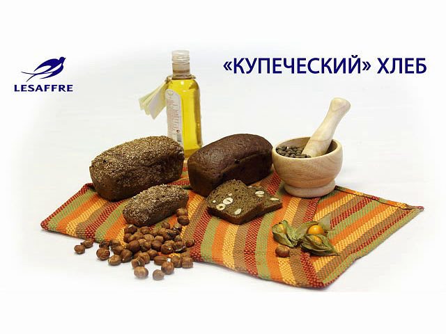 Рецепт хлеба купеческий каравай св